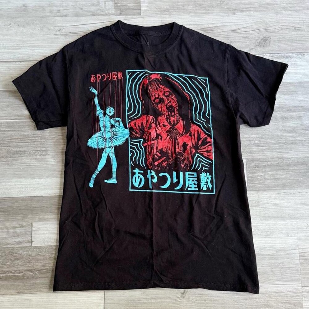 Junji Ito T Shirt Size Small